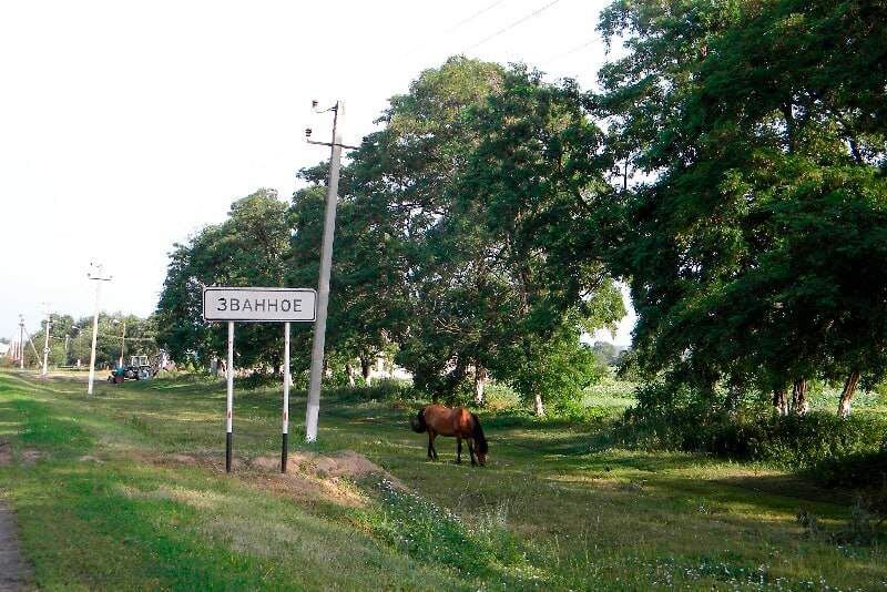    фото: "Площадь"