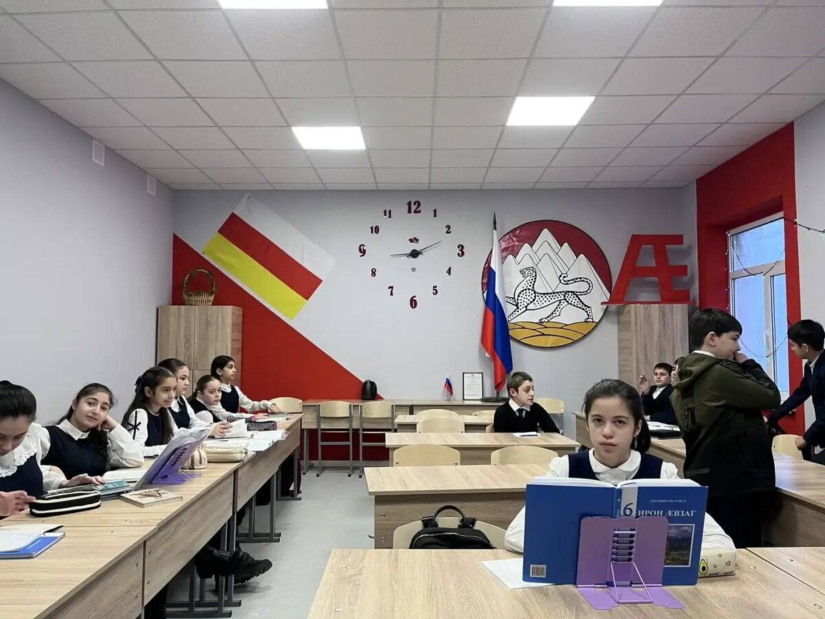    Фото: Минобр Осетии