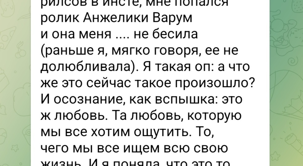 Отзывы о поездке по местам Силы в Санкт-Петербург