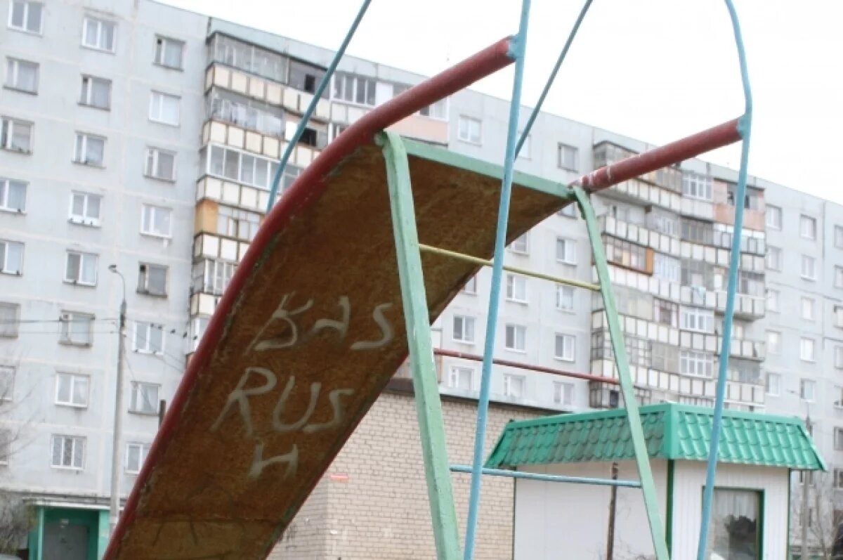    Мастер УК ответит в суде за травму ребёнка на детской площадке в Якутске