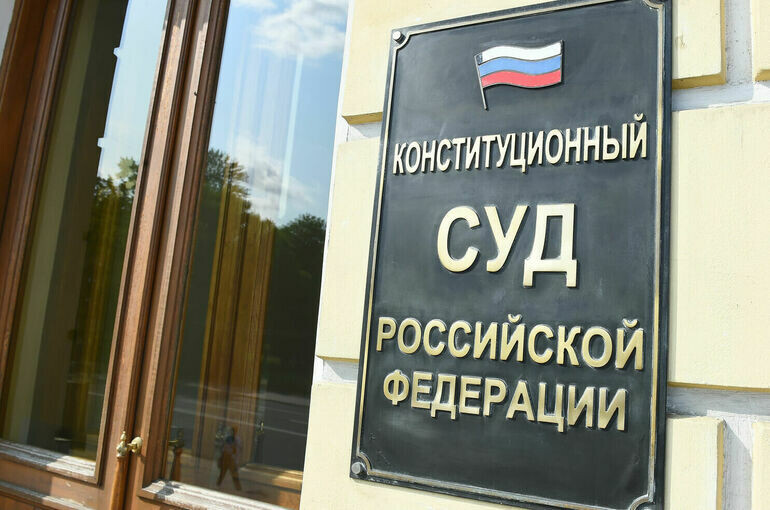   Игорь Самохвалов/«Парламентская газета»