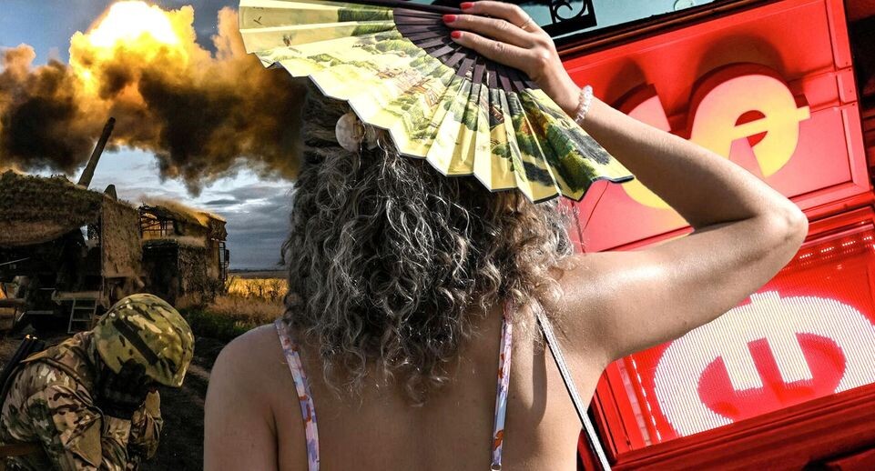    РИА «Новости»