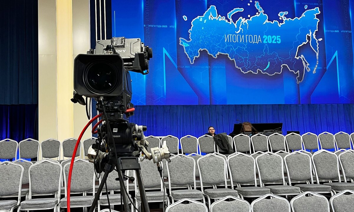     / Источник: © ИЗВЕСТИЯ/Алексей Евдоков