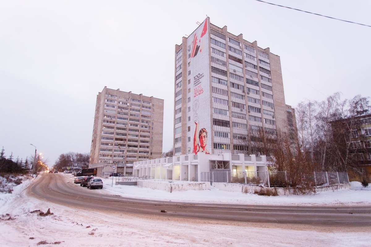    мэрия Казани