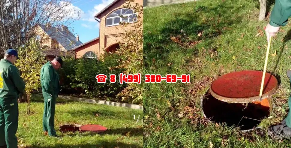 Устранение засоров в частном доме: быстро, надёжно, без потопа! Забилась канализация в частном доме? Устраните засор унитаза, ванны или трубы до септика. Профессиональная прочистка канализации в загородном доме — 8(499)380-69-91. Выезд 24/7, фиксированная цена.