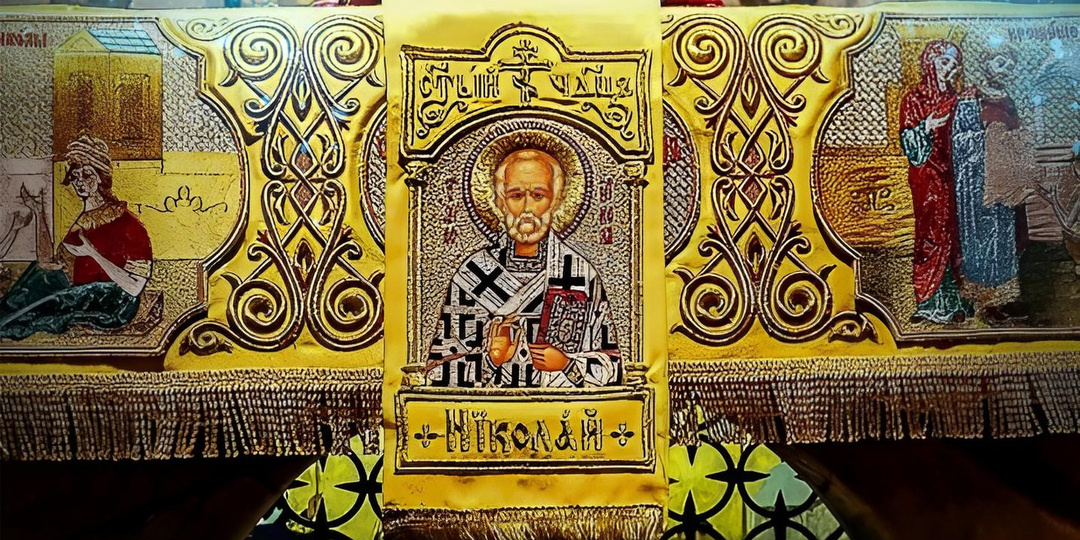 МОЛИТВЫ СВЯТИТЕЛЮ НИКОЛАЮ ЧУДОТВОРЦУ