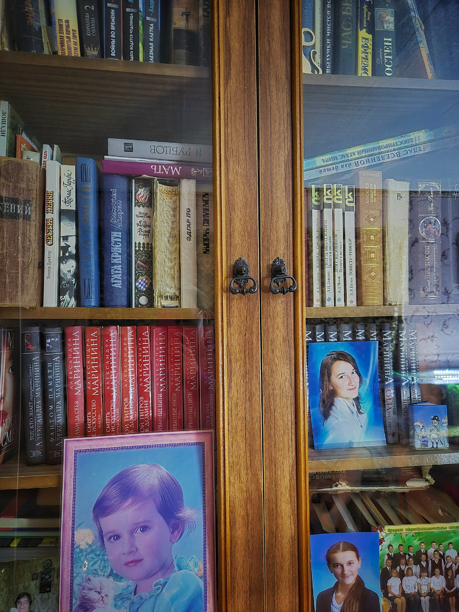 Наша библиотека