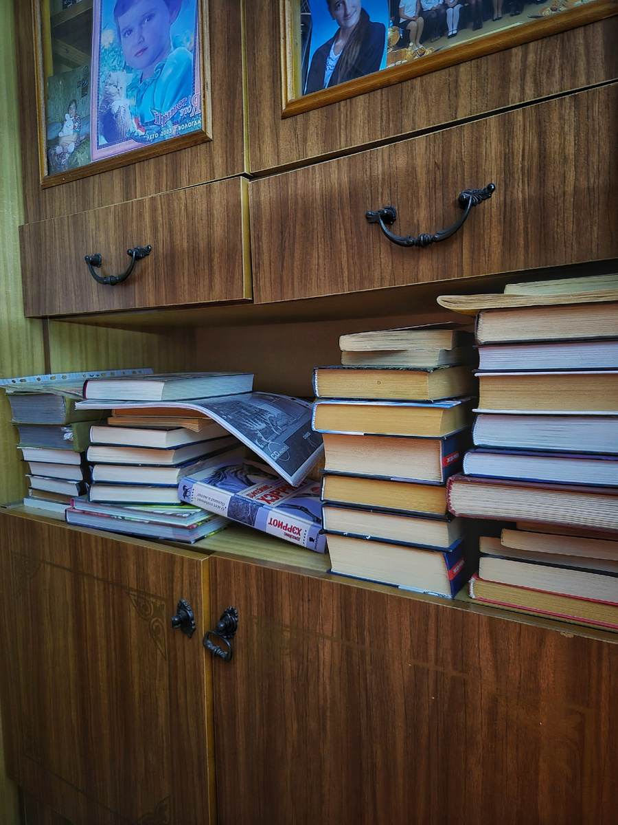 Вторая часть библиотеки 