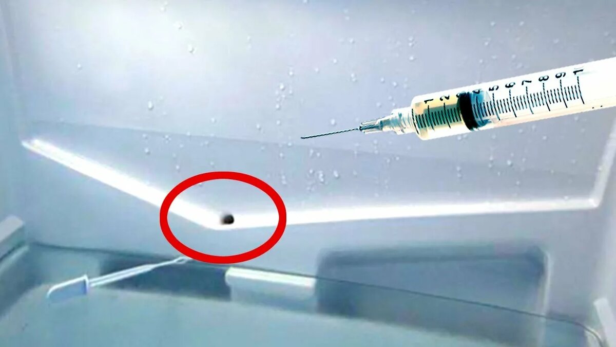 Дренажное отверстие в холодильнике для отвода талой воды