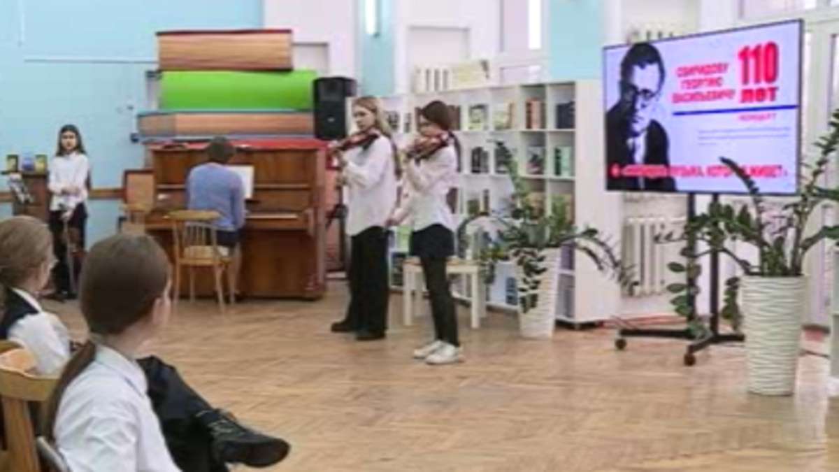    В Курске провели концерт к юбилею Георгия Свиридова