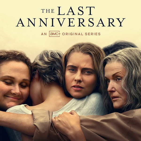     Сериал «Тайна острова Скриббли-Гам» с Терезой Палмер и Мирандой Ричардсон покажут в России в декабре