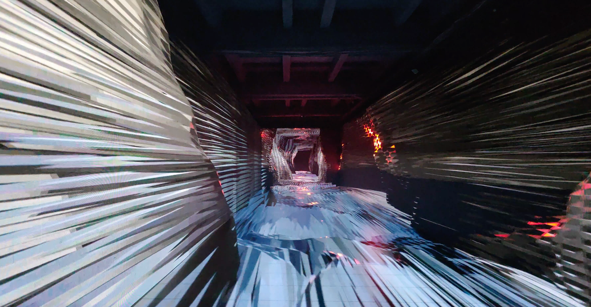 "Живой" тоннель