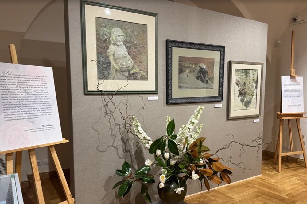     Фото: Из архива Натальи Казаковой