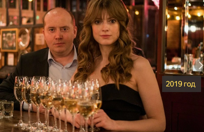 Кадр из сериала