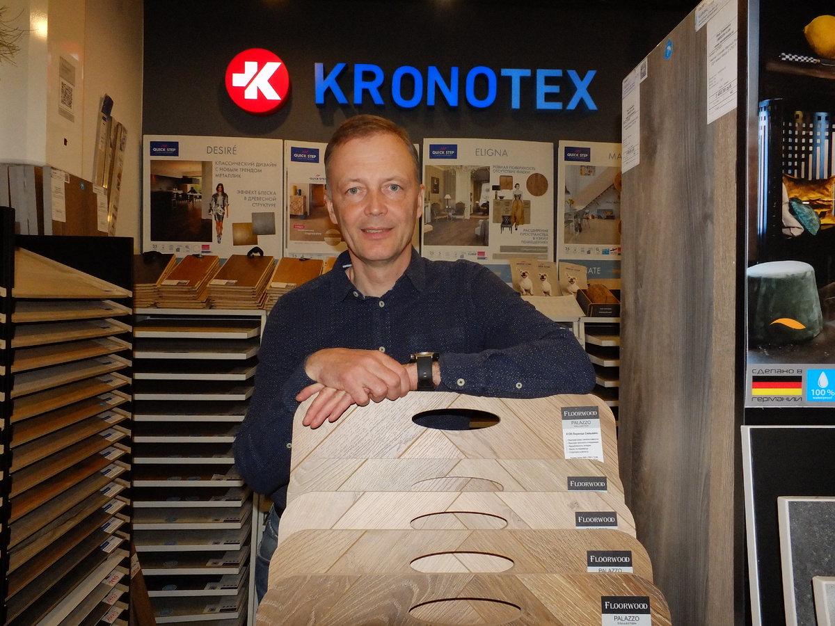Алексей Анисимов, директор компании "Мир ламината"