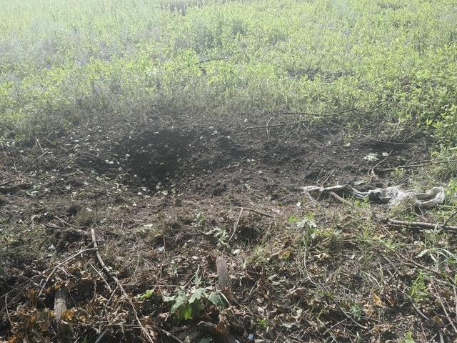 Там был наш Старлинк...