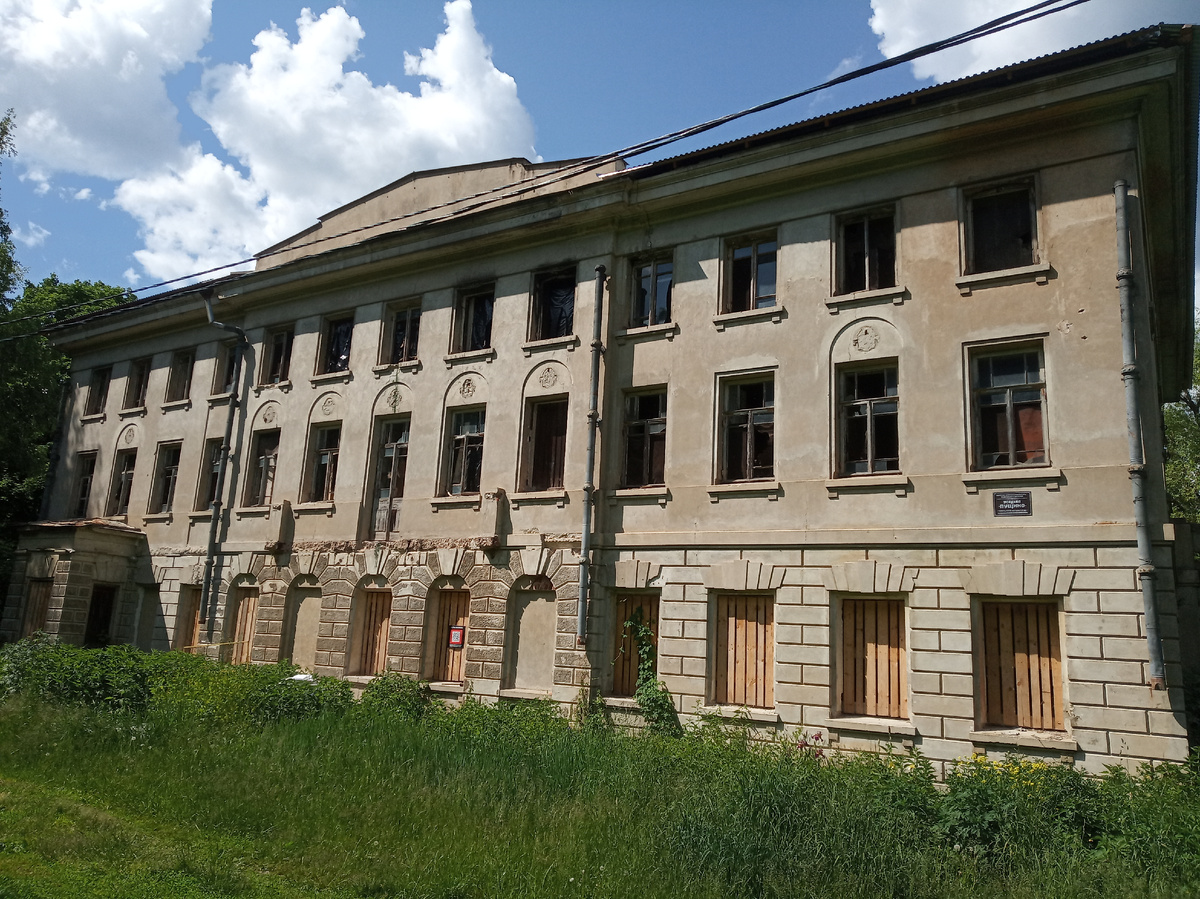 Главный дом усадьбы в Пущино (фото автора)