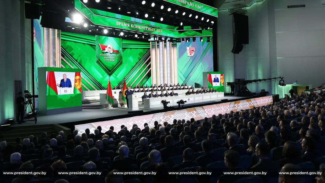   Фото: president.gov.by