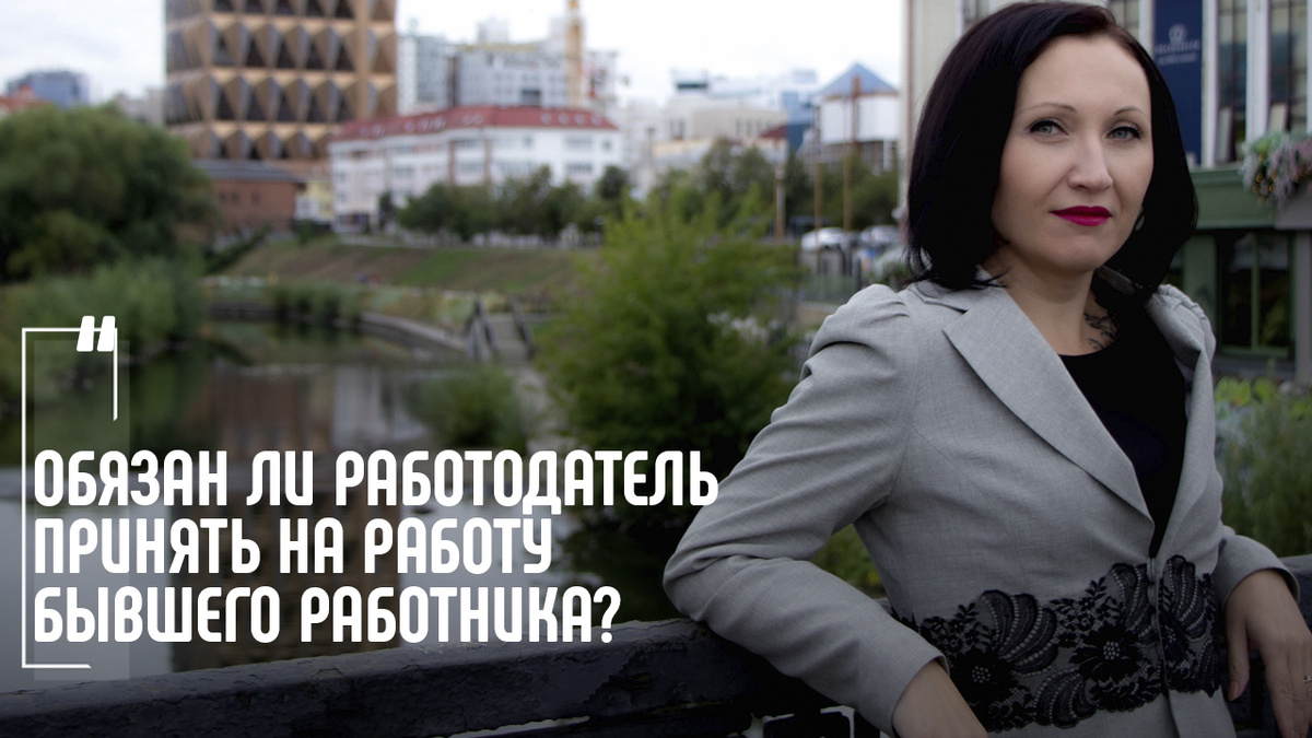 Фото Елена Пономарева