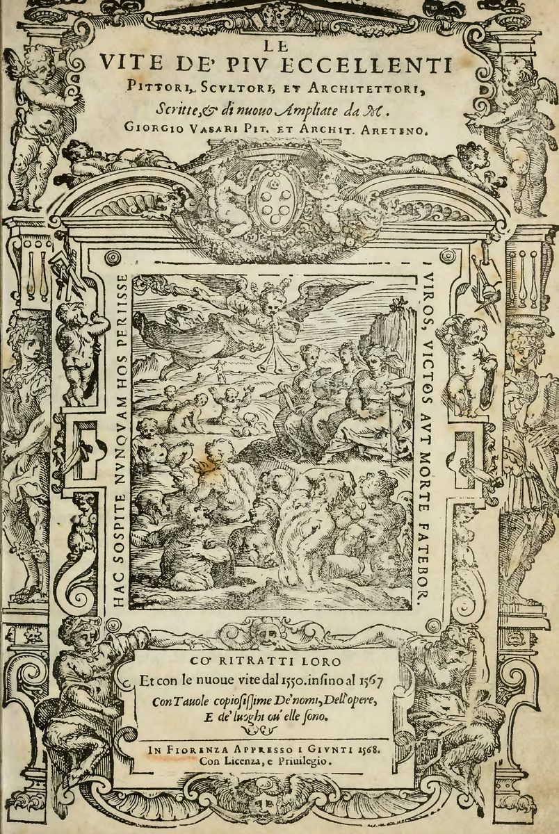 "Жизнеописания" вариант титульного листа 1568 г. издания