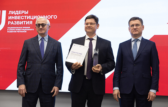 Два тверских предприятия отмечены премией «Лидеры инвестиционного развития»
