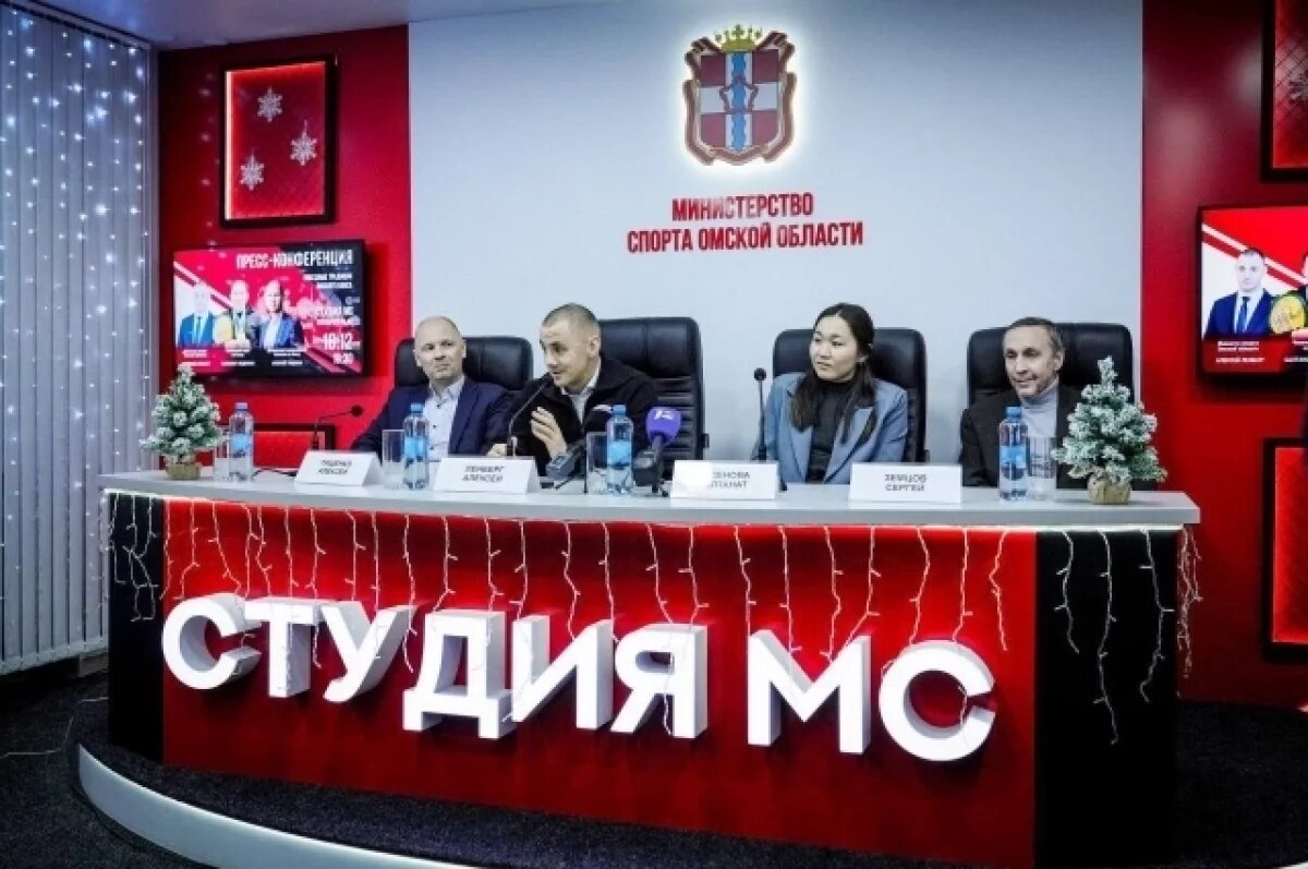    Омские боксёры подвели спортивные итоги года