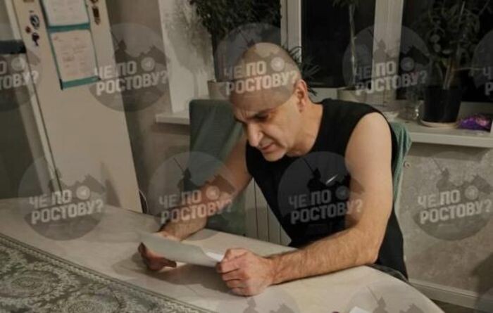 Иллюстрация: Тг-канал "Чё по Ростову"