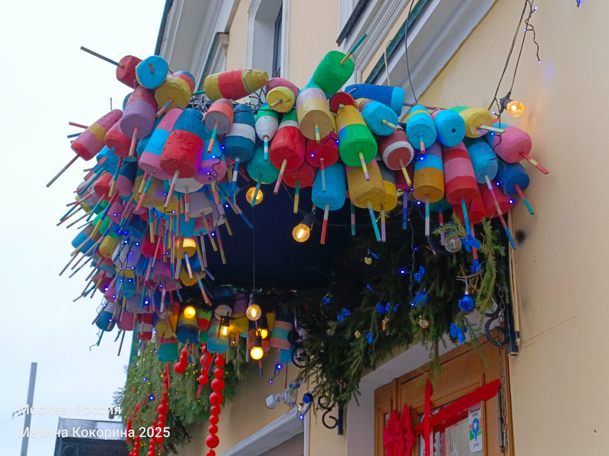 Фото автора