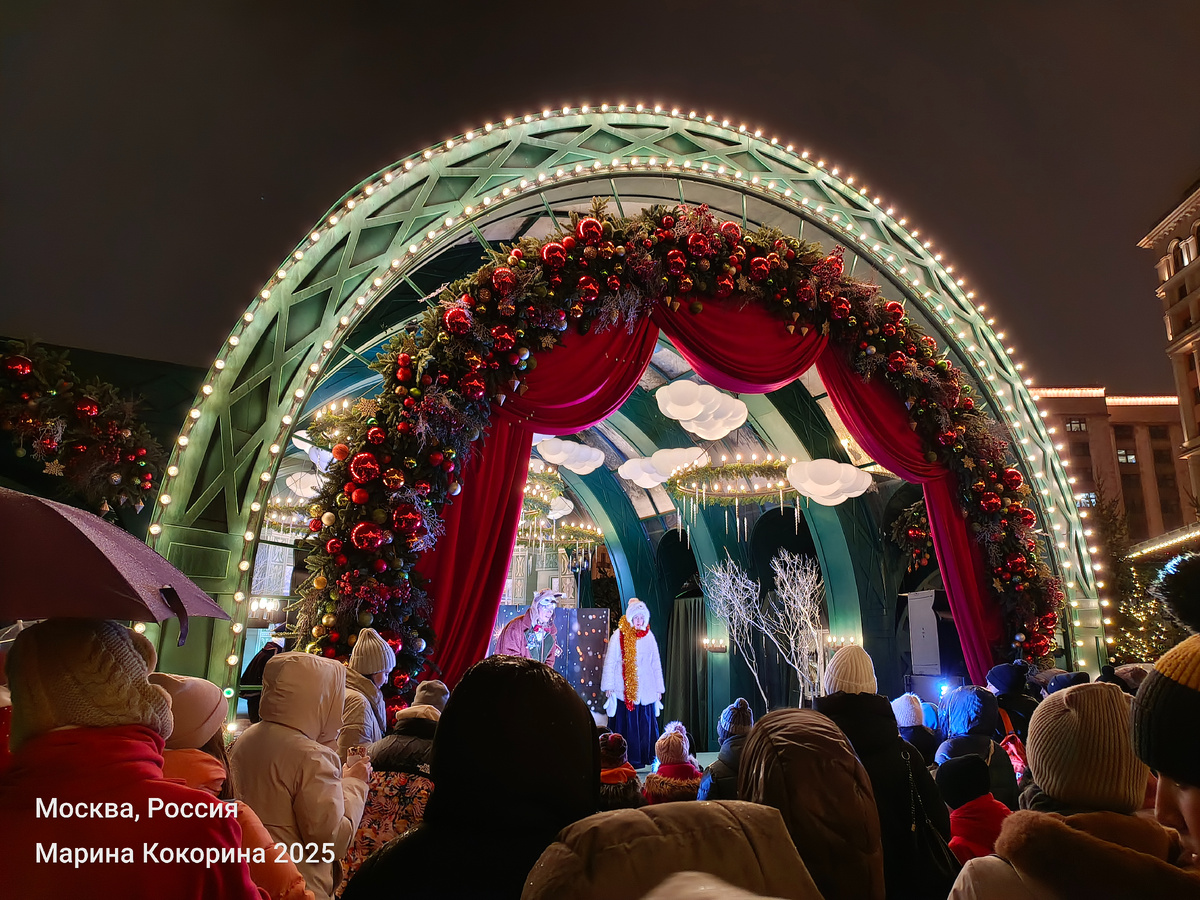 Фото автора