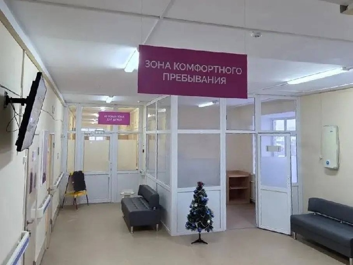    Фото: Минздрав Башкортостана