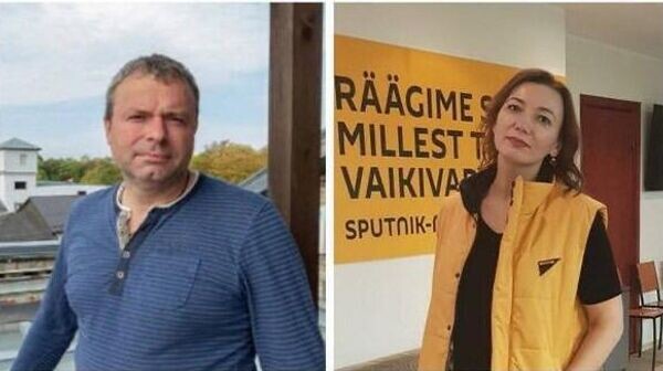    © РИА Новости