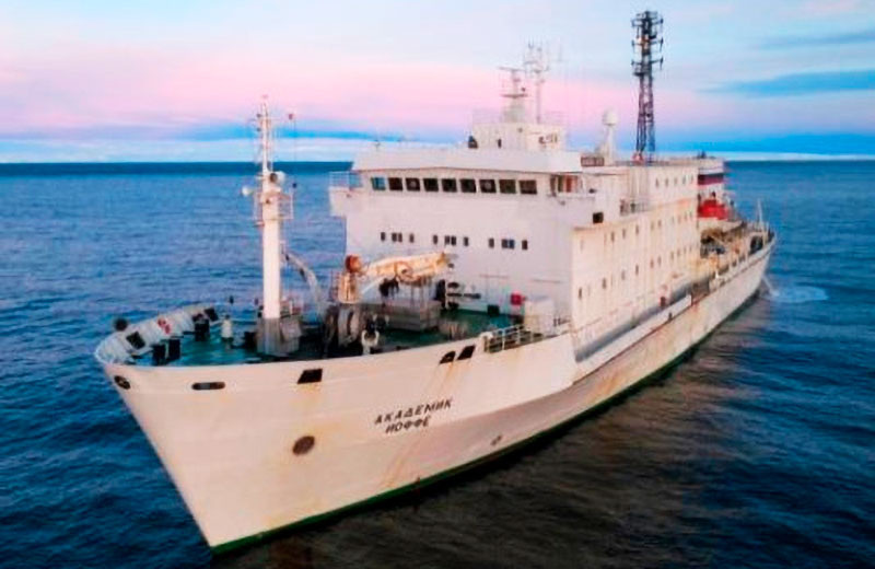 Экспедиционное судно ИО РАН ПС «Академик Иоффе» (Источник фото ocean.ru)