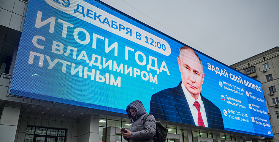    Фото: Pavel Bednyakov/AP/TASS