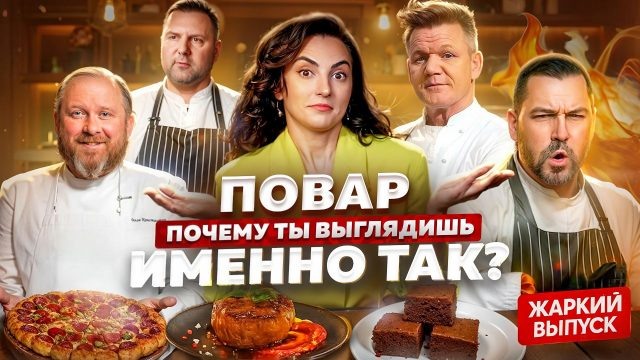    Фото: пресс-служба VK Видео