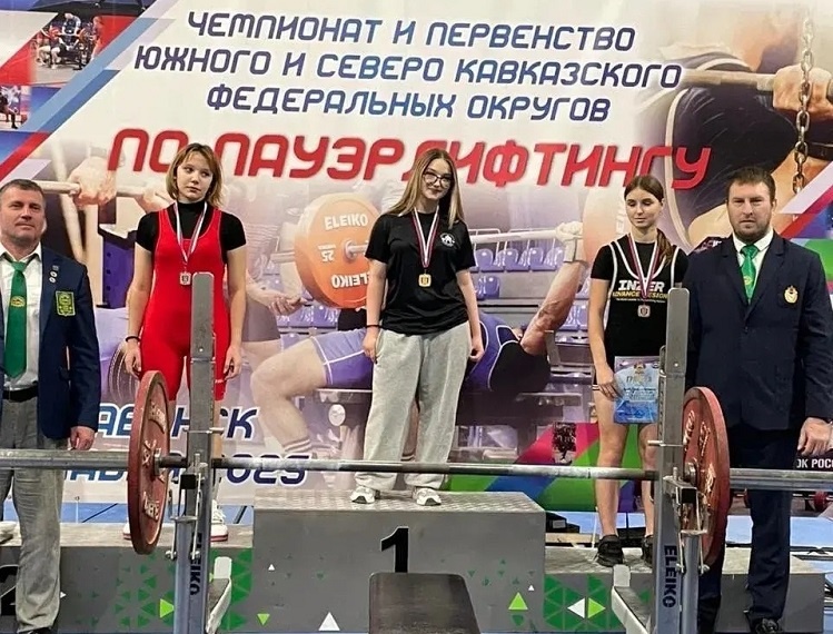    Фото сообщества управления образования Новошахтинска Редактор