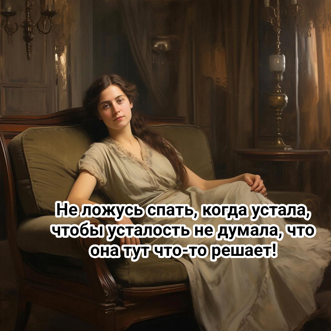 иллюстрация автора