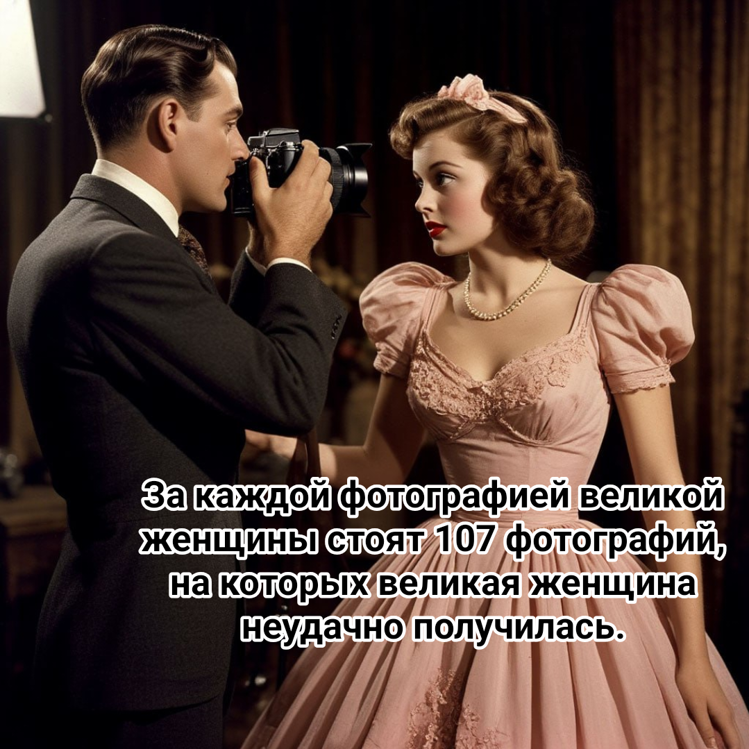 рисунок автора