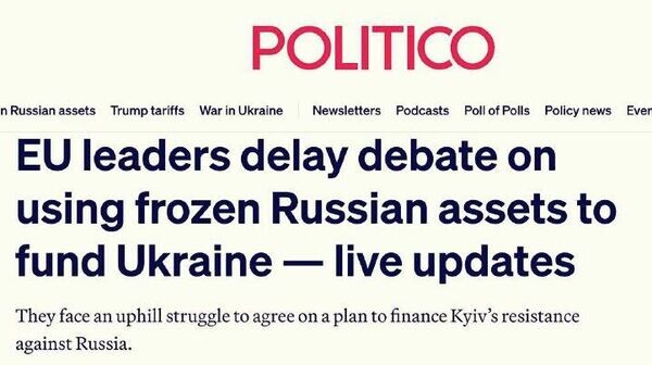    © telegram ukr_2025_ru