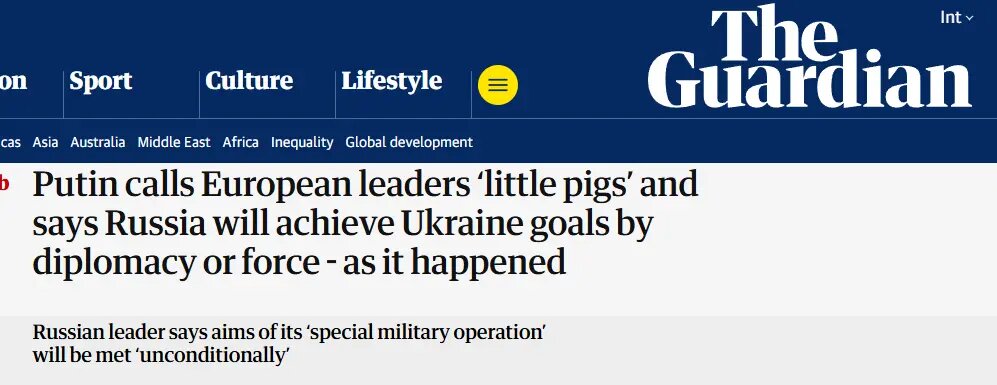    Фото: скриншот сайта СМИ