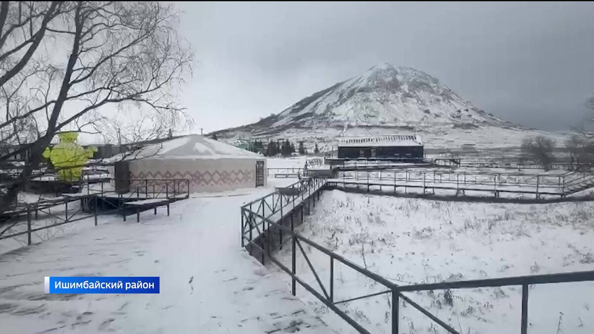    Стало известно, когда в Башкортостане откроется юрта Кыш Бабая