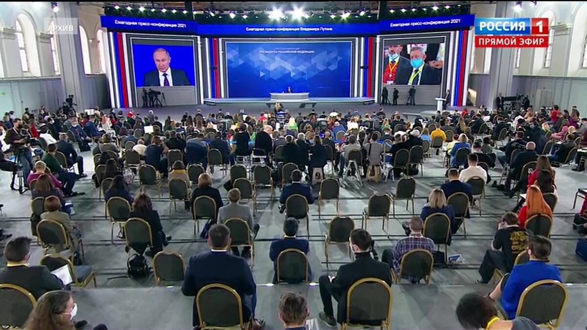    19 декабря пройдет прямая линия с Президентом страны Владимиром Путиным