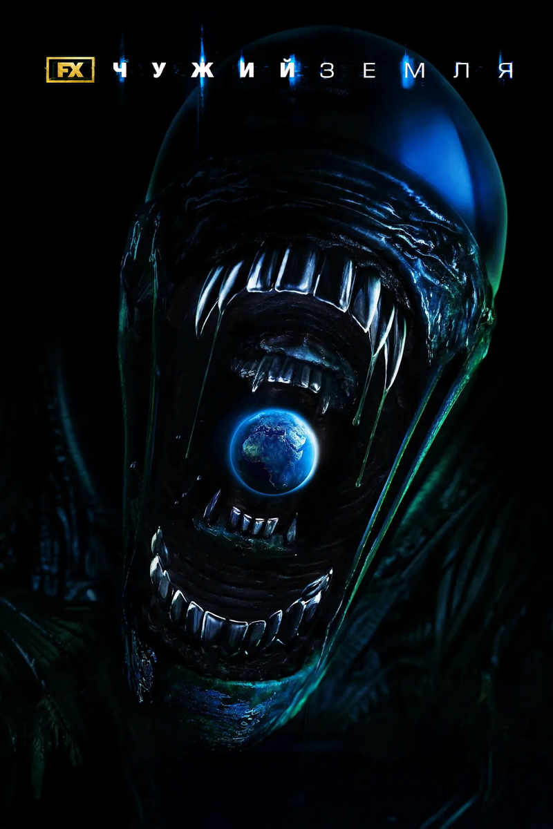 Тупость, бред и мура, верно...