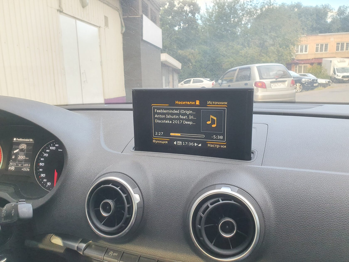 на удивление штатная магнитола по оптическому аудиовыходу даёт вполне себе достойный сигнал