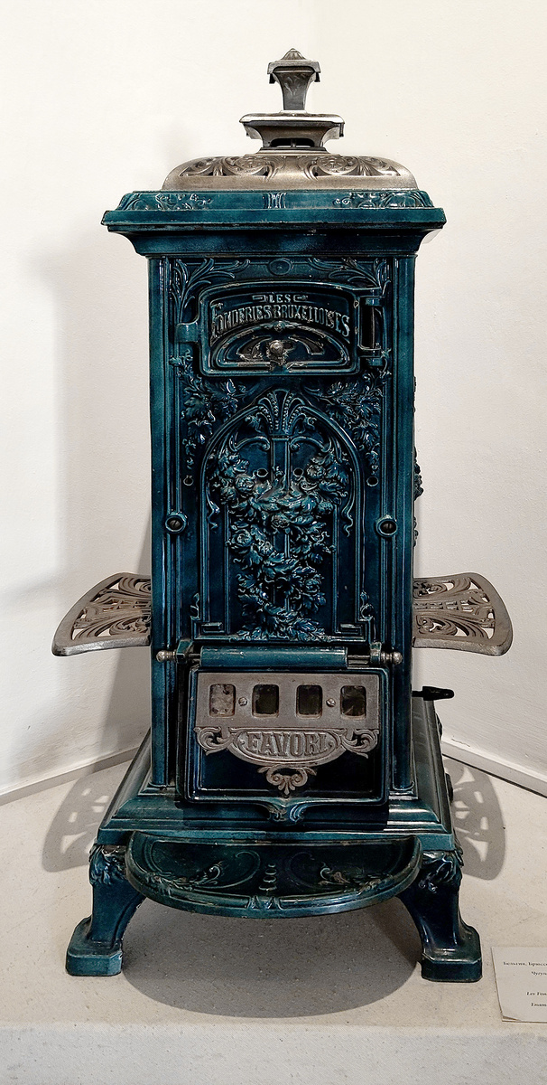 Печь "Favori", Брюссель, Бельгия. Начало XX века. Дворец Меншикова. Санкт-Петербург.