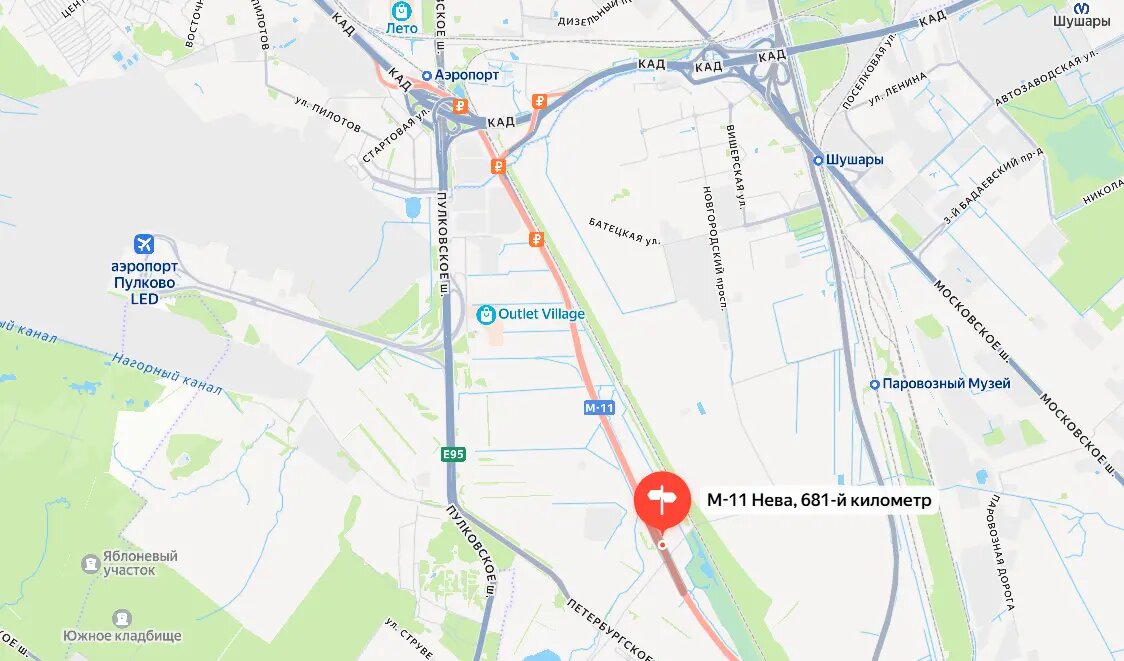    Фото: скриншот сервиса «Яндекс Карты»