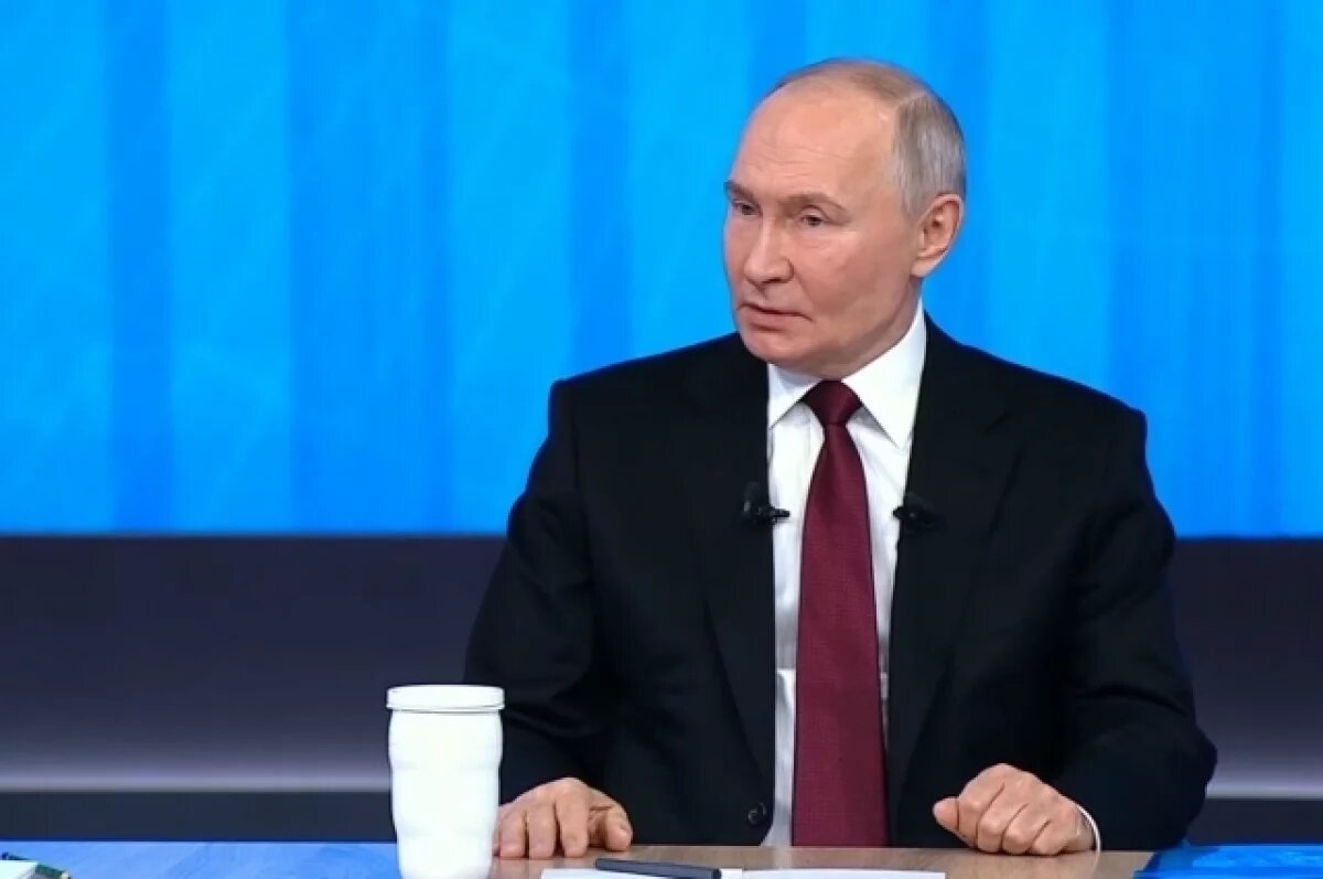    Напрямую Путину.