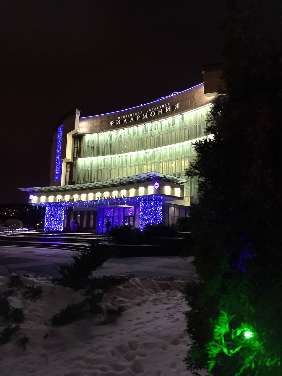 Фото автора