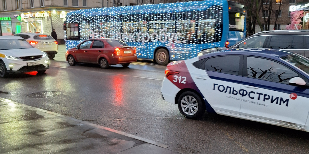 Возвращаюсь ни с чем