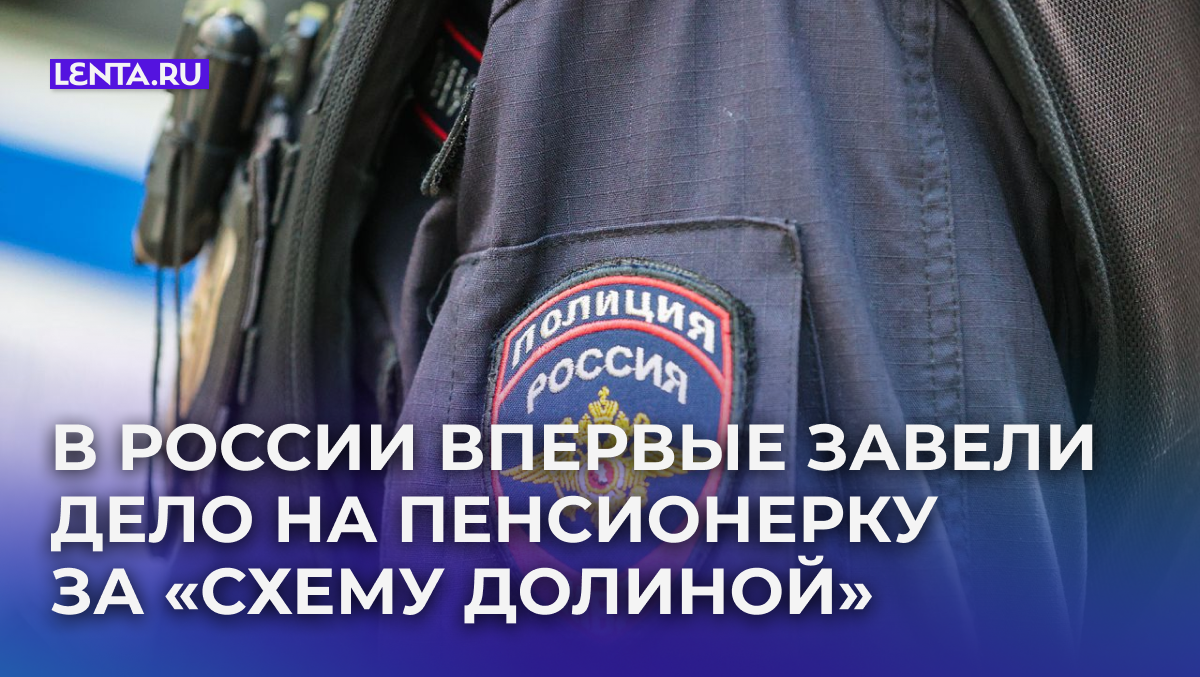    Фото: Belkin Alexey / news.ru / Globallookpress.com