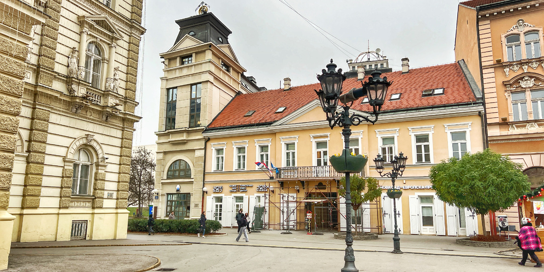 Самый красивый город Сербии, Нови-Сад. Когда Белграда уже достаточно